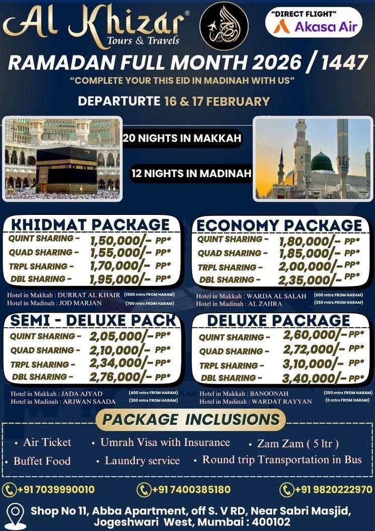 Affordable Ramzan Umrah package by Al Khizar Tours