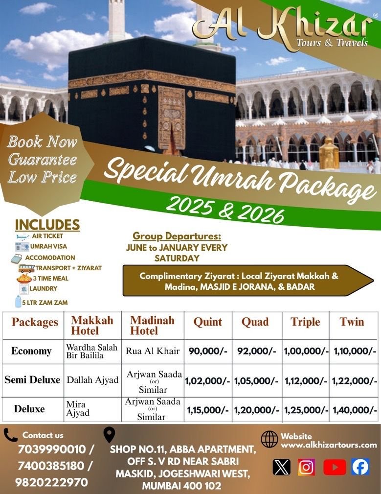 Umrah Deluxe package by Al Khizar Tours