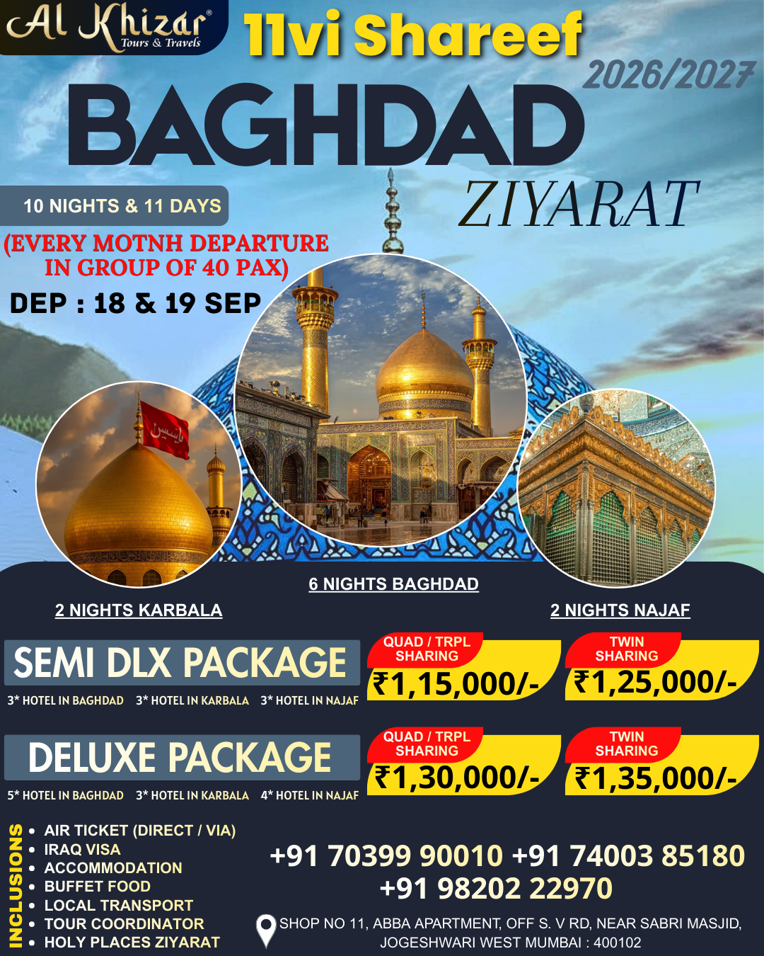 packages baghdad by Al Khizar Tours