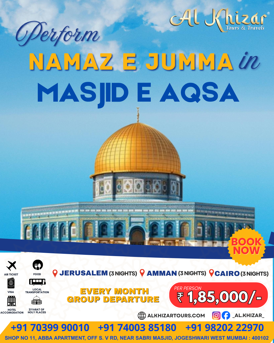 packages baghdad by Al Khizar Tours