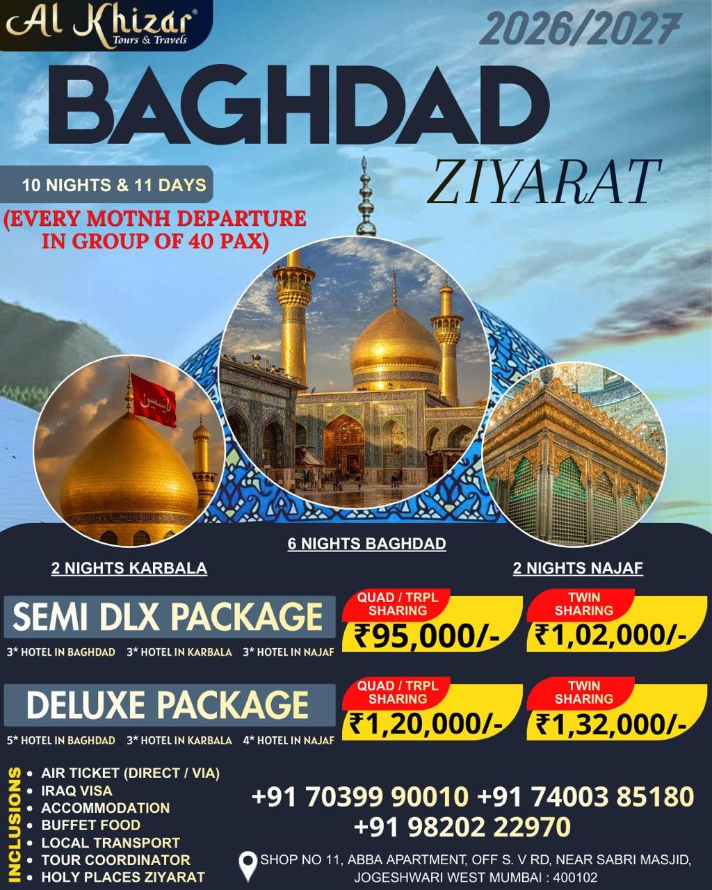 packages baghdad by Al Khizar Tours